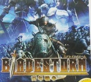 Bladestorm: Hyakunen Sensou