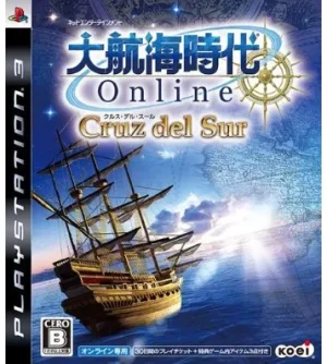 Daikoukai Jidai Online: Cruz del Sur
