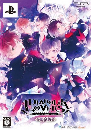 Diabolik Lovers