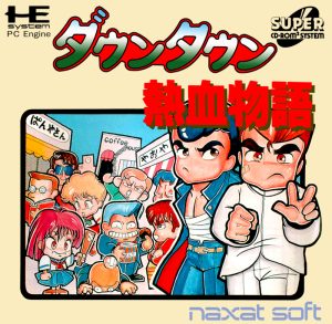 Downtown Nekketsu Monogatari