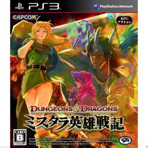 Dungeons and Dragons – Mystara Eiyuu Senki