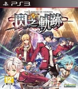 Eiyuu Densetsu: Sen no Kiseki