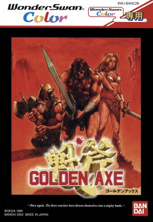 Golden Axe