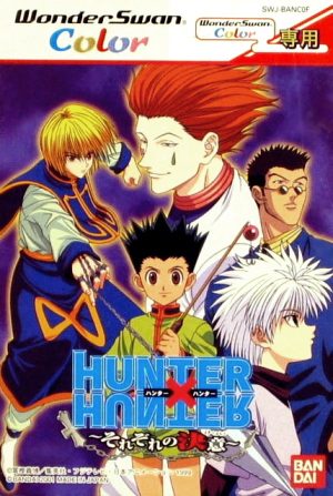 Hunter X Hunter: Sorezore no Ketsui