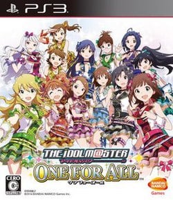 Idolmaster One For All