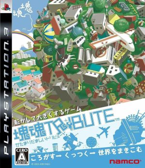 Katamari Damacy Tribute