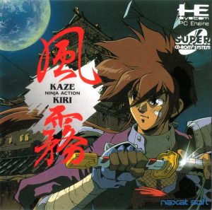 Kaze Kiri: Ninja Action