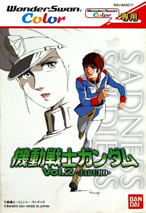 Kidou Senshi Gundam Vol. 2: Jaburo