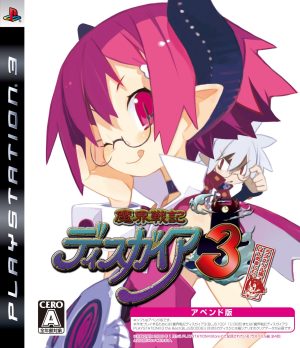 Makai Senki Disgaea 3 – Raspberyl-hen Hajimemashita PS3 ROM