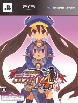 Makai Senki Disgaea 4 – Fuuka and Desco-hen Hajimemashita