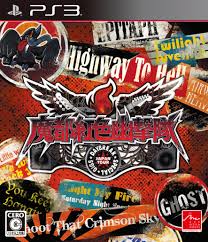 Mato Kurenai Yuugekitai – Daybreak Special Gigs