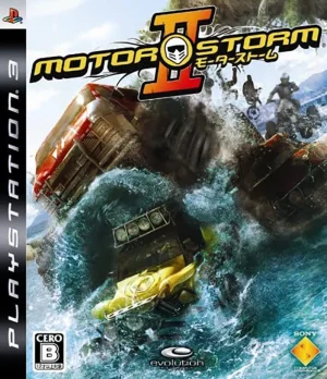 MotorStorm II