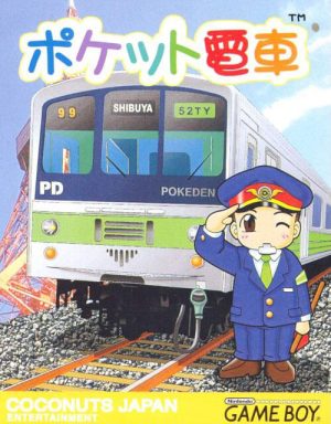 Pocket Densha