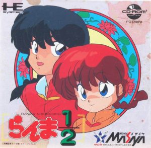 Ranma ½ TurboGrafx CD ROM