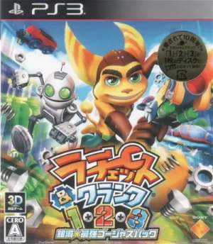 Ratchet and Clank 1 2 3 – Ginga Saikyou Gorgeous Pack