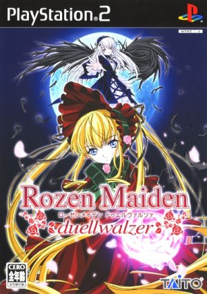 Rozen Maiden: Duellwalzer