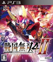 Sengoku Musou 4 II