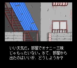 Shinsetsu Shiawase Usagi F: Yuujiyou Yorimo Aiyoku