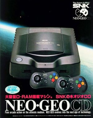 SNK Neo Geo CD Collections
