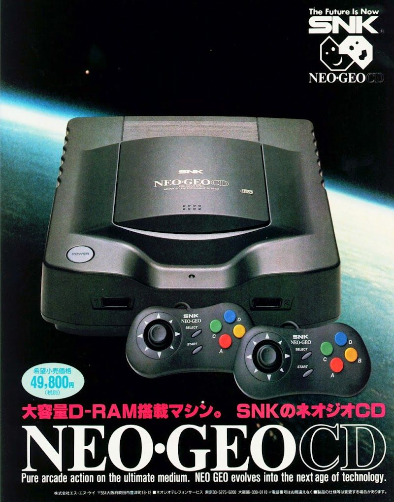 SNK Neo Geo CD ROMs Collections by ROMsFUN