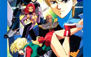 Star Breaker