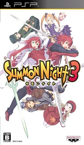 Summon Night 3 PSP ROM