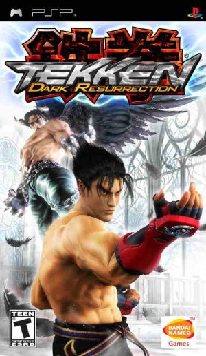 Tekken: Dark Resurrection