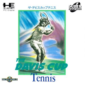 The Davis Cup Tennis