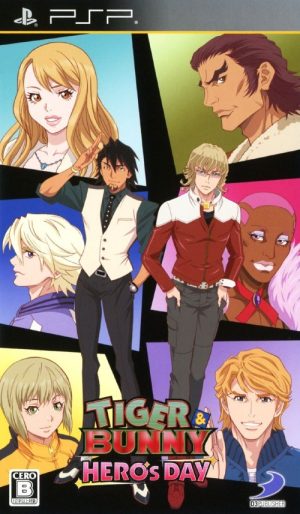 Tiger & Bunny: Hero’s Day