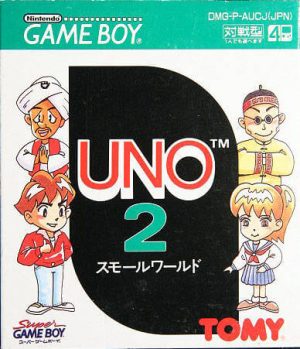 UNO 2: Small World