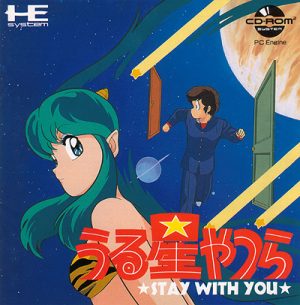 Urusei Yatsura: Stay With You