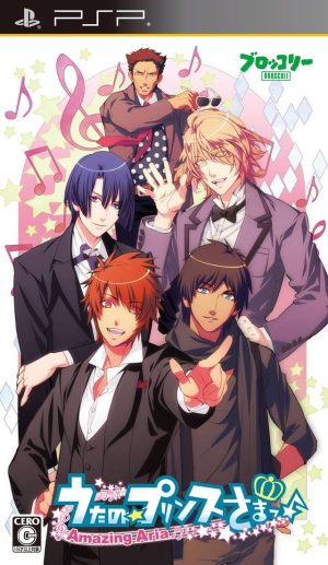 Uta no * Prince-Sama: Amazing Aria