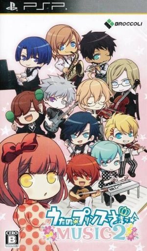 Uta no * Prince-Sama: Music 2