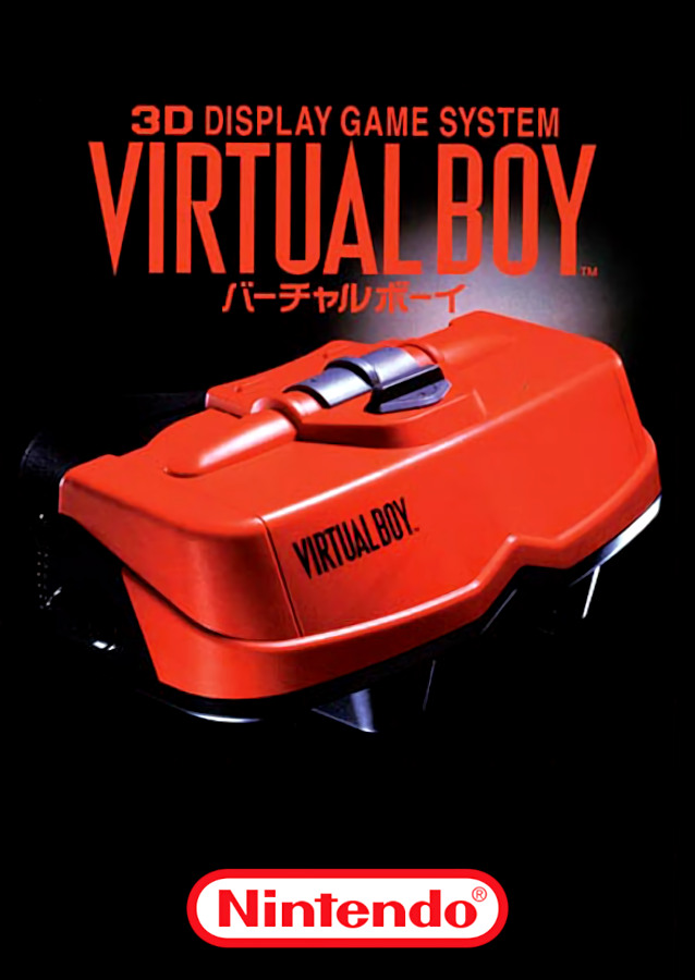 Virtual Boy Collections