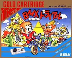 BMX Trial: Alex Kidd
