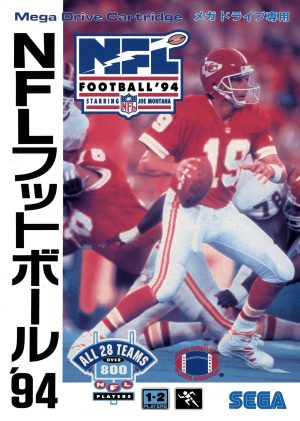 NFL Football '94 Starring Joe Montana