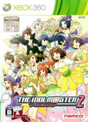 The IDOLM@STER 2