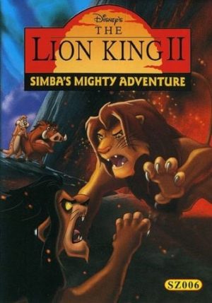 The Lion King II