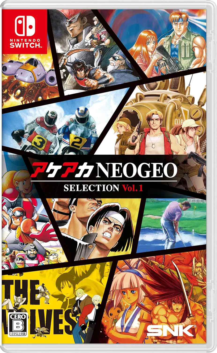 ACA NEOGEO SELECTION Vol 1