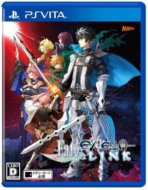 Fate Extella